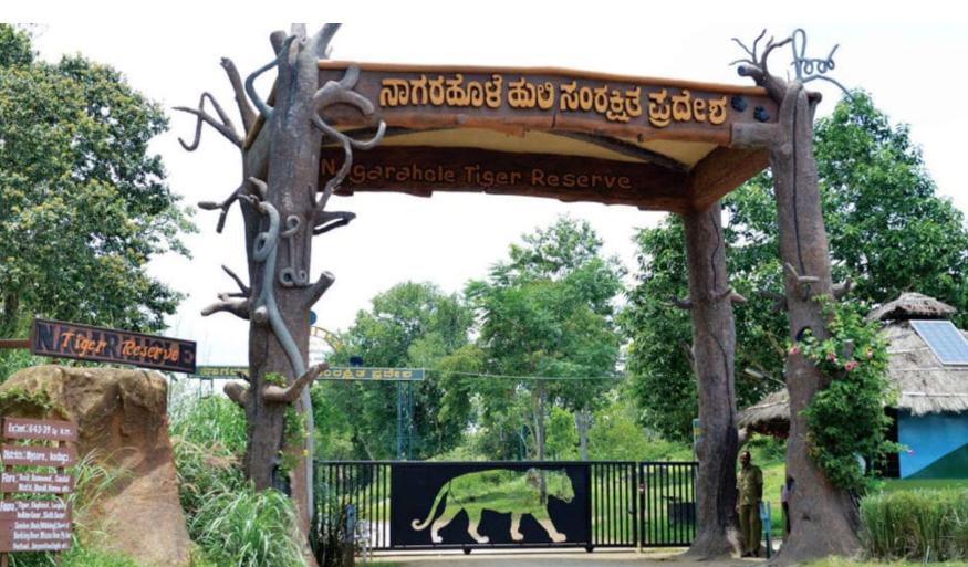 Nagarahole National Park route from Coorg