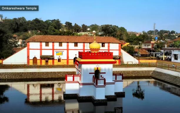 Omkareshwara Temple in Madikeri